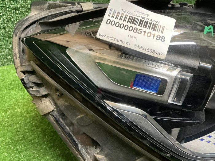 Фара правая Mercedes S W223 (20-нв) Digital Light