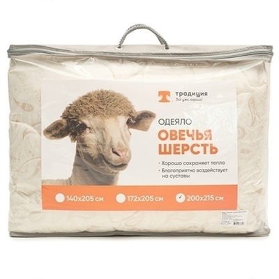 Одеяло 140*205см Традиция стандарт овечья шерсть 150г, поплекс (мнг)