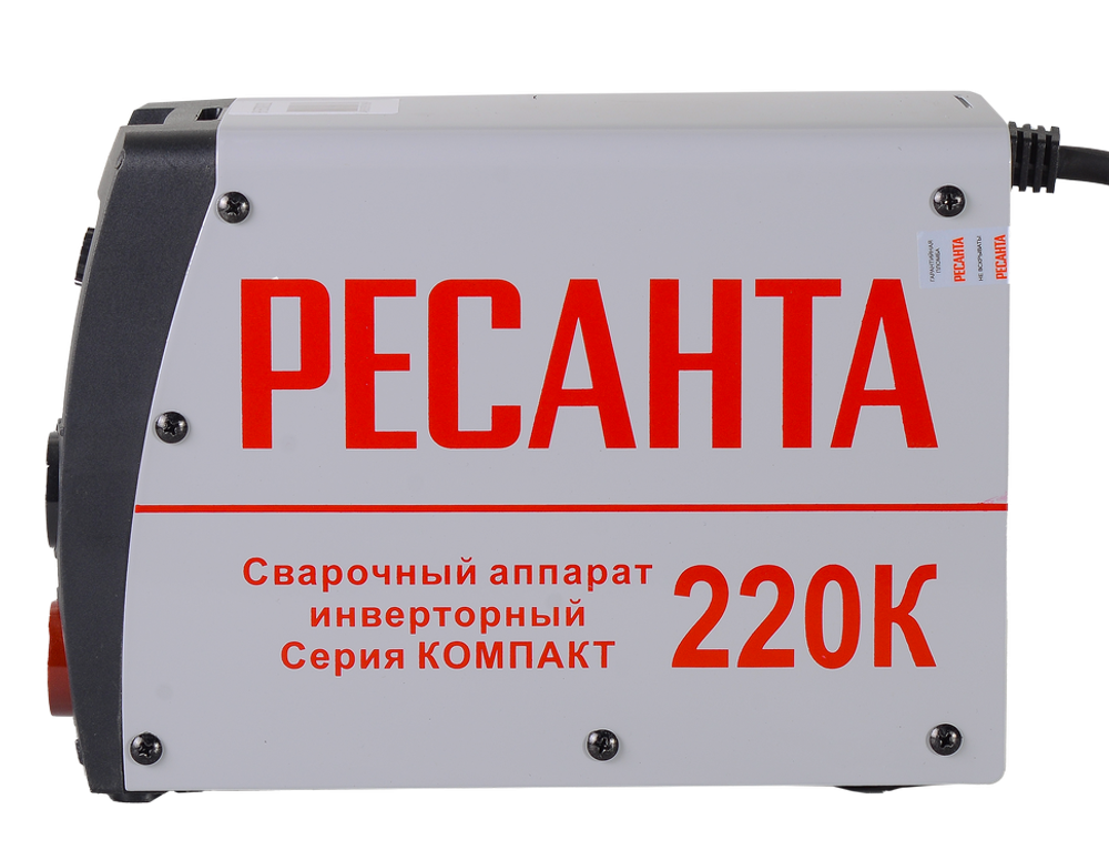 Сварочный аппарат инверторный Ресанта САИ 220К (компакт)