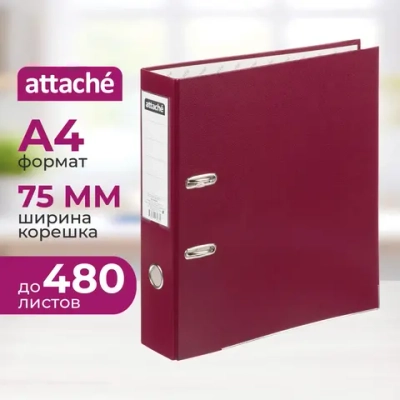 Папка-регистратор Attache 75 мм бордовая бумвинил/бумага с защитным уголком