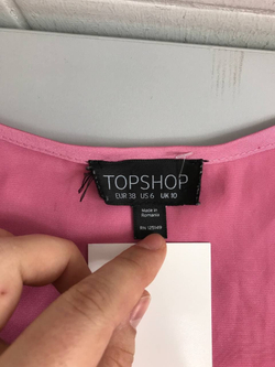 Топ Top Shop атласный 44 размер