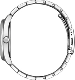 Мужские наручные часы Citizen BI5110-54X
