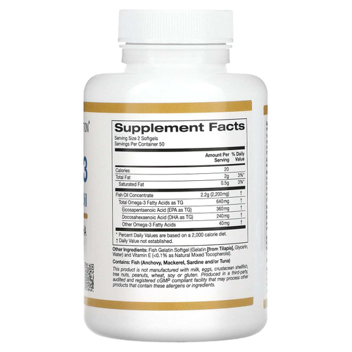 California Gold Nutrition, премиальный рыбий жир с омега-3, 100 капсул из рыбьего желатина (1100 мг в 1 капсуле)