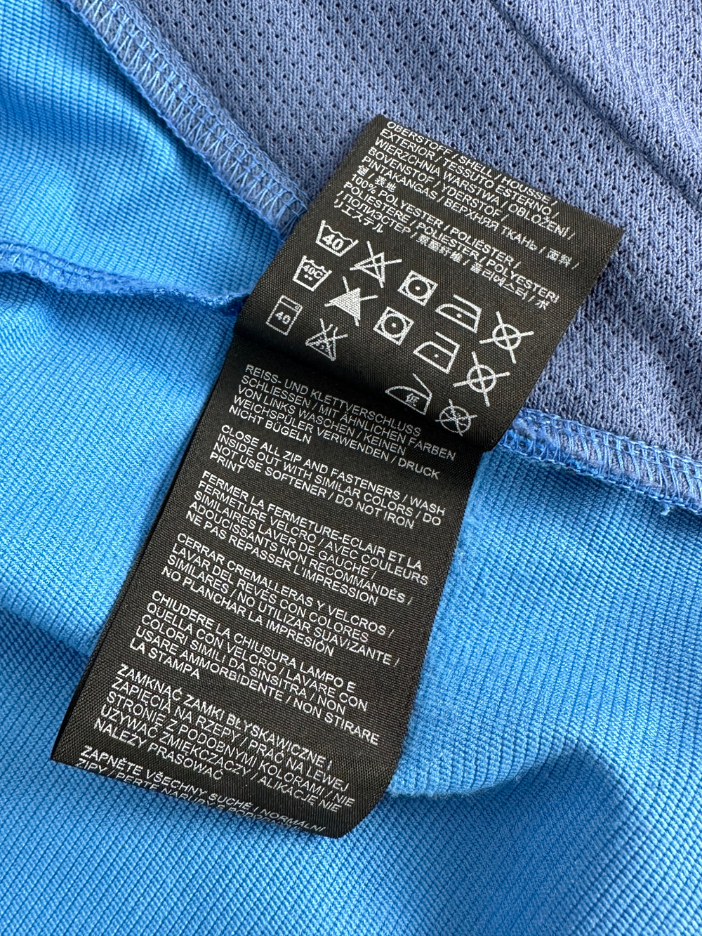 Ветровка Jack Wolfskin