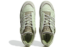 Кроссовки Adidas Forum 84 Low