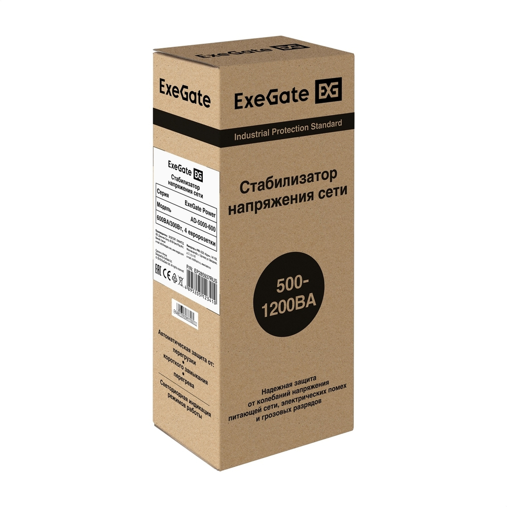 Стабилизатор ExeGate Power AD-5000-600