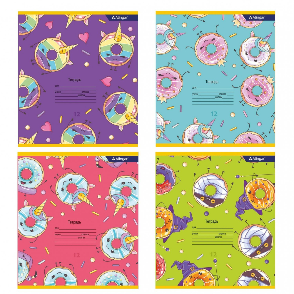 Тетрадь 12л., клетка, Alingar, скрепка, блок офсет, 100% белизна, мелованный картон (стандарт), "Пончики"