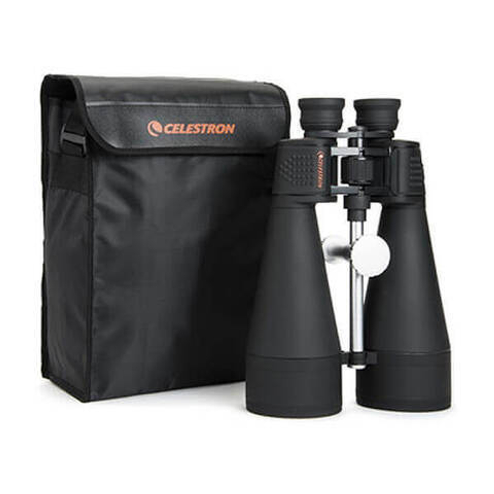 Бинокль Celestron SkyMaster 20x80