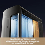 Робот-пылесос TROUVER Z60 Ultra Roller, 75Вт, черный/черный [rlz83ce-1]