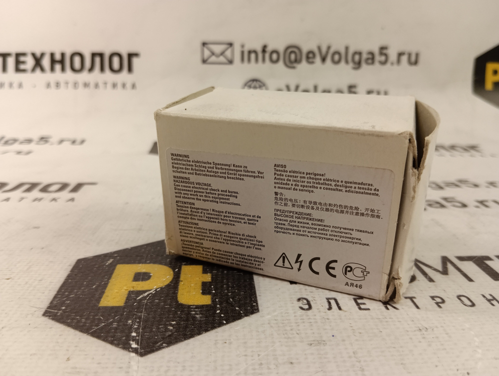 Siemens 3SB1000-7CH07 новое