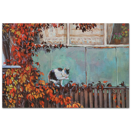 Тёплая осень