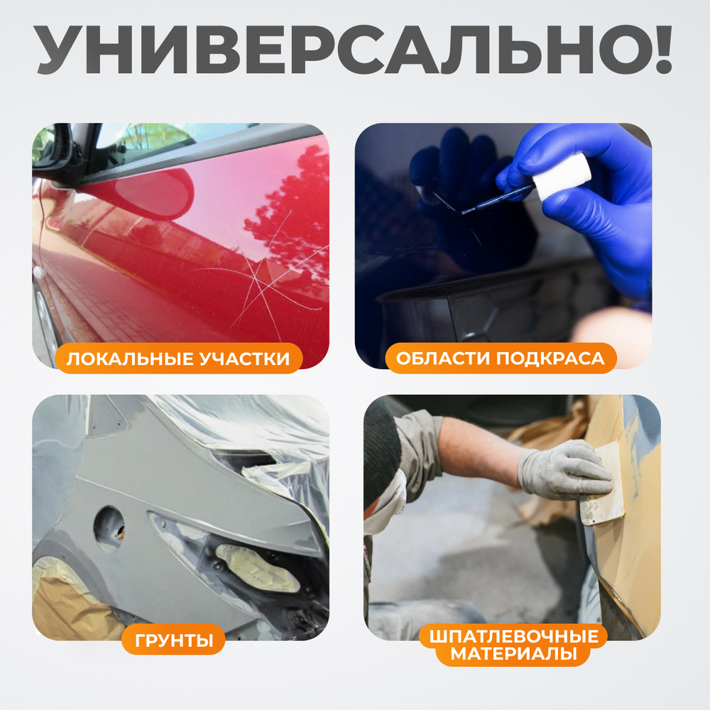 WDK-1A Однокассетная мобильная ИК сушка на двухсекционной стойке