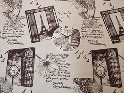 Жаккард Атлантис 13