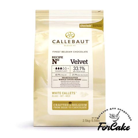 Шоколад Callebaut белый VELVET 32%