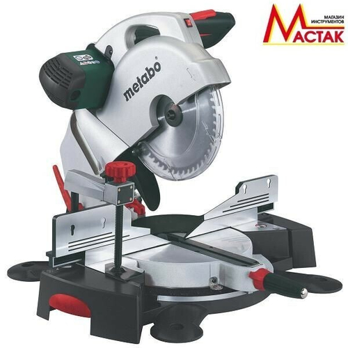 Эл. пила торц. Metabo KS 254 PLUS 1,8 кВт