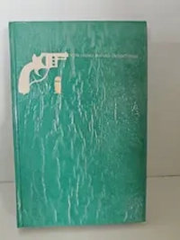 Сувенир из клуба мушкетеров Мертвые молчат