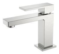 Смеситель для умывальника Boheme Qubic Brushed Nickel 471-NB