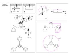 Ambrella Потолочный светильник Modern TR303302
