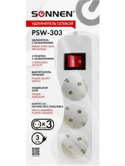 Удлинитель Sonnen Psw-303, 3 розетки c заземлением, выключатель 10 А, 3 м, белый
