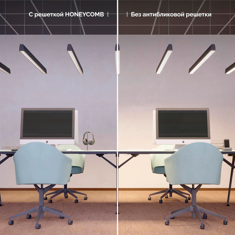 Профиль LINE-5075-HONEYCOMB-2000 BLACK (Arlight, Алюминий) 044874