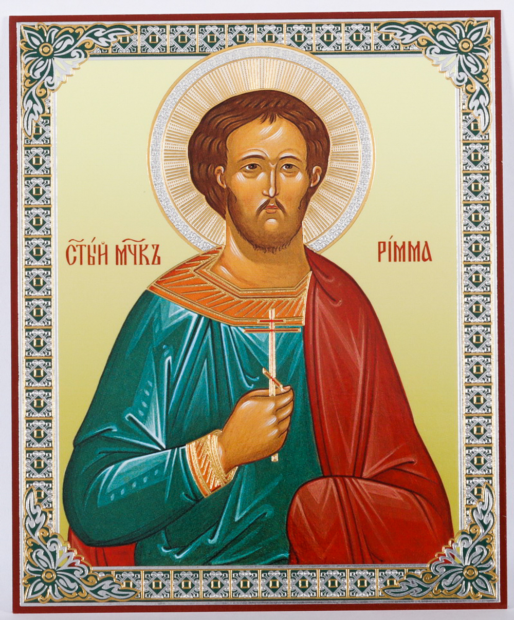 Икона оргалит 11х13 дв/тис Римма