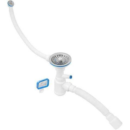 Сифон для кухонной мойки MasterProf с чашкой из нерж.стали, с отводом для стир./посуд.машины, 2 пере