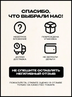 Кровельный саморез по металлу, 5,5х19 мм, RAL 8017, 250 шт.