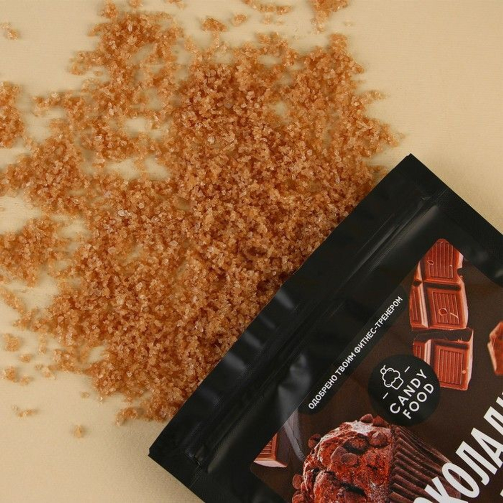 Скраб для тела «Шоколадный мафин» - 250 гр.