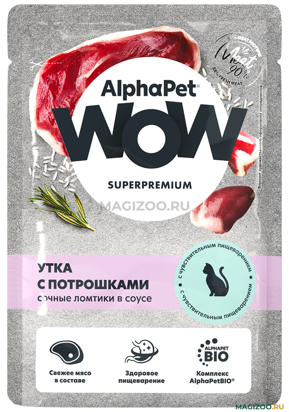 ALPHA PET WOW Влажный корм пауч для кошек с чувствительным пищеварением утка с потрошками 0,085 кг