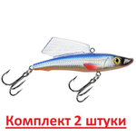 Воблер для рыбалки БЕКАС VIB 70mm, вес - 22,0g,