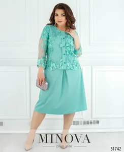 Комплект 349-бирюзовый Minova
