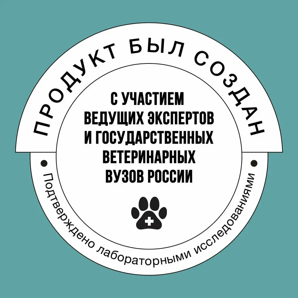 Уценка! Повр.упак. / Сухой корм BOWL WOW для собак мелких пород с индейкой, рисом и розмарином