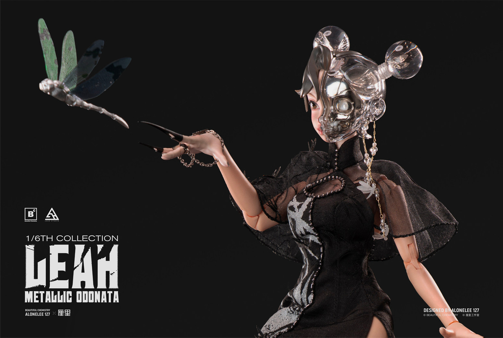 Лия Металлическая Стрекоза / LEAH Metallic Odonata