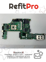 Материнская плата для ноутбука Lenovo T510 KENDO-1 LKN-1 UMA None AMT/TPM (Noise) (63Y1872), оригинал