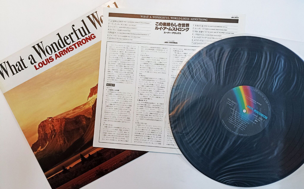 Винтажная виниловая пластинка LP Louis Armstrong What A Wonderful World (Japan 1983) (No Obi)