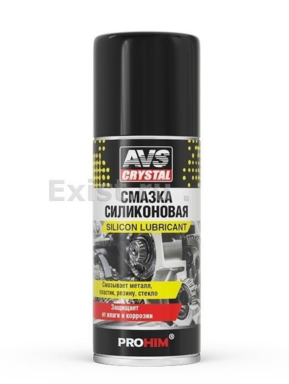 Смазка силиконовая 75мл (аэрозоль) AVS AVK-758