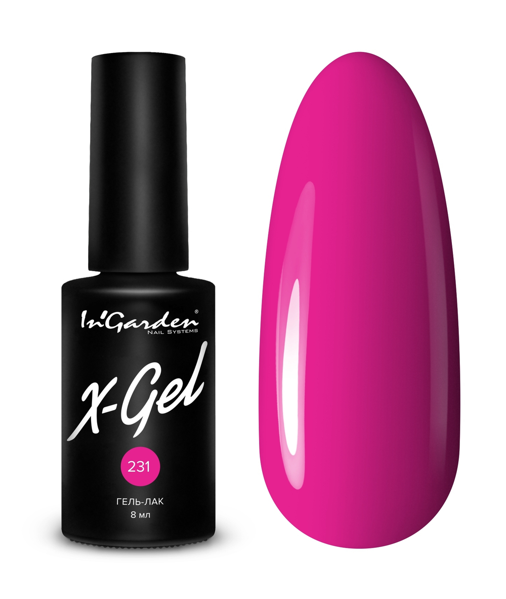 Гель-лак X-Gel N°231  Акция!!!