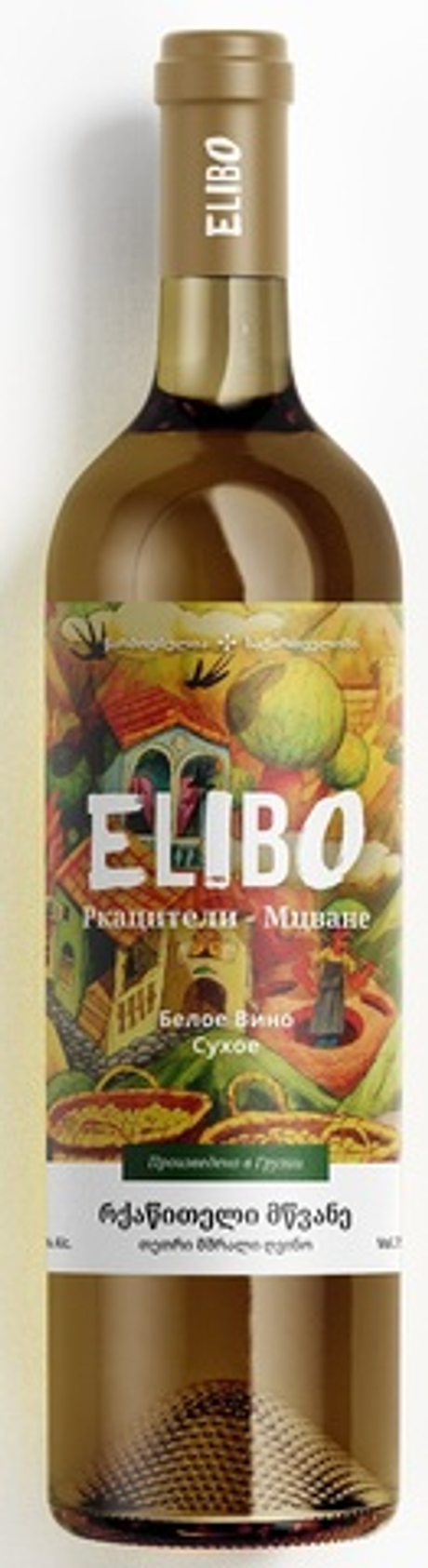 Вино Элибо Ркацители-Мцване