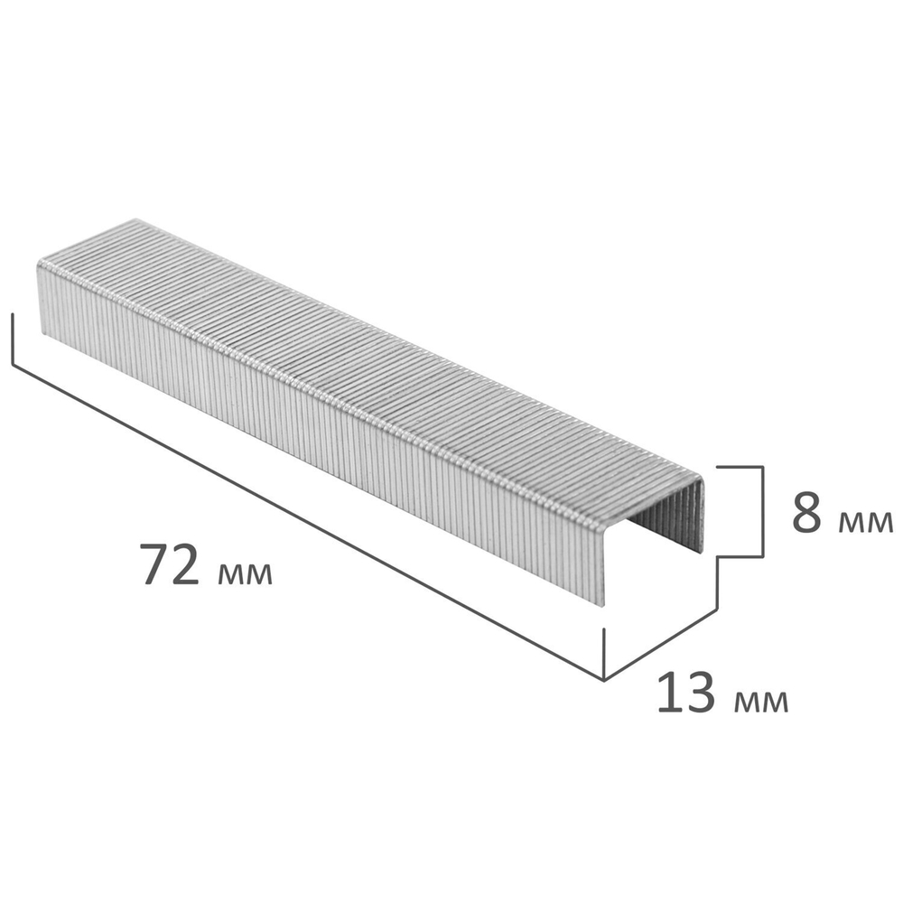 Скобы для степлера №23/8 1000 штук BRAUBERG от 10 до 40 листов (5 штук в упаковке)