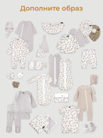 Пелёнка-кокон Mjölk Карнавал