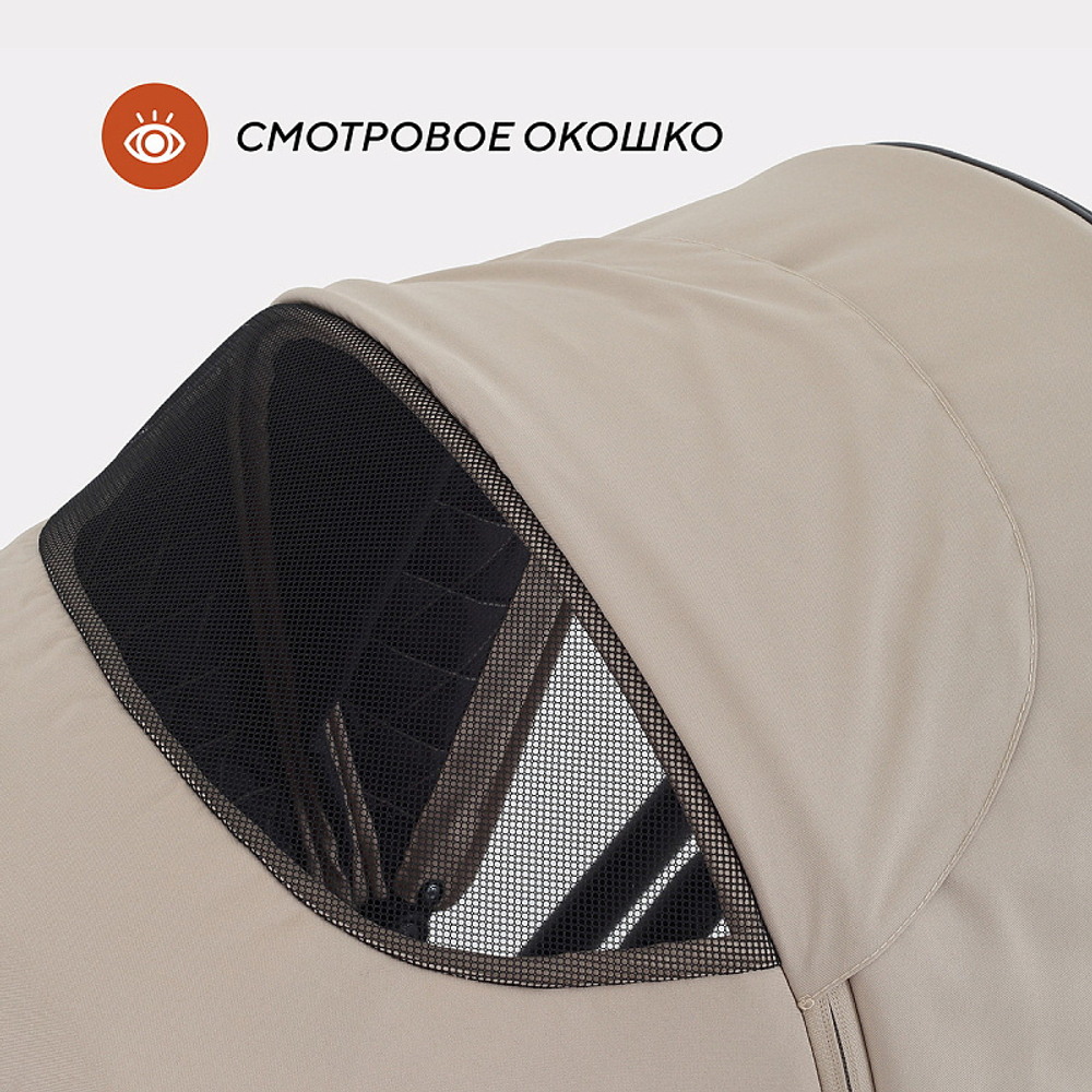 Детская коляска Rant Basic Energy 3 в 1 Beige 2024