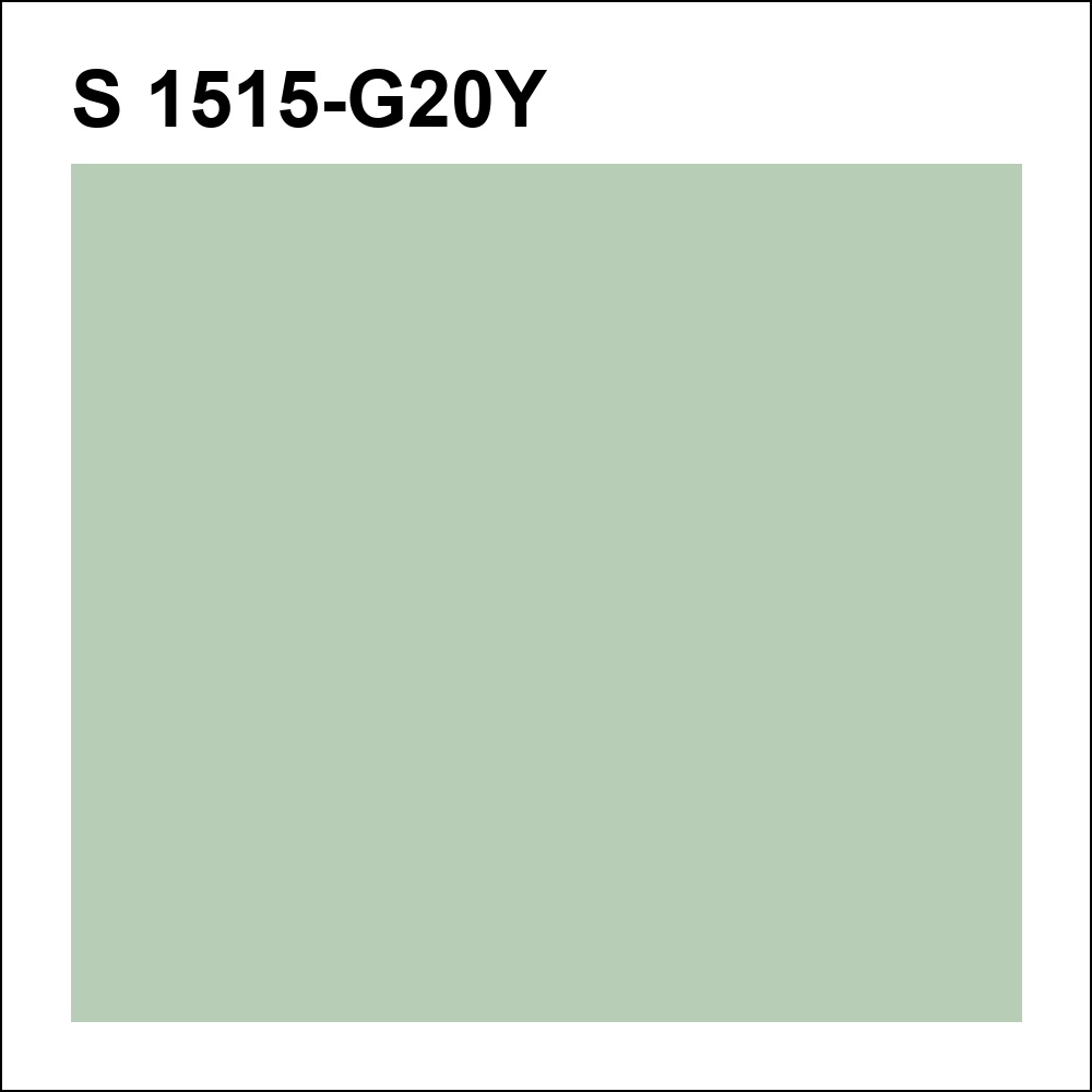 S 1515-G20Y за кг