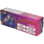 Гирлянда для дома БАХРОМА «Сфера» ш3м*в0,4/0,6м 500 ламп LED, 8 режимов, IP-40, Теплый белый