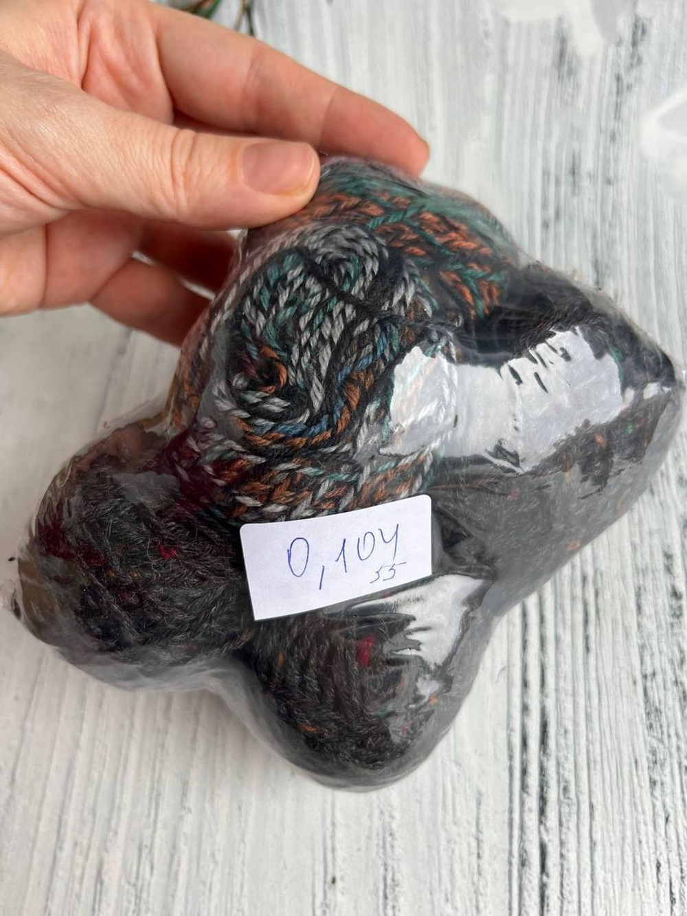 Пряжа носочная Аркобалено радужный микс 104г