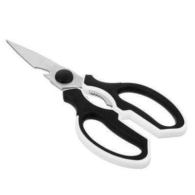 Ножницы кухонные с орехоколом 23см "Satoshi Лион"