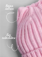 Шапка для девочки осенняя c ушками и снуд