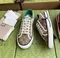 Мужские кеды GUCCI TENNIS, бежевый