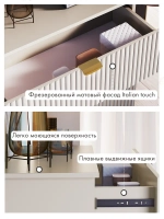 Комод деревянный бежевый с ящиками для вещей