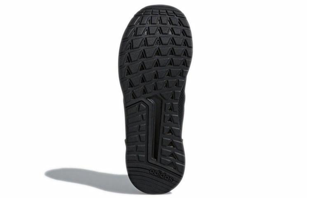 Кроссовки Adidas Questar Ride