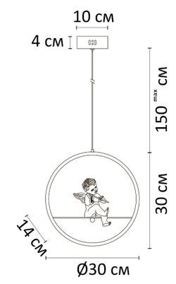 Подвесной светильник Arte Lamp